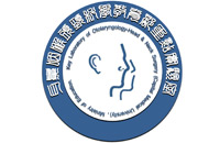 看操老肥逼电影